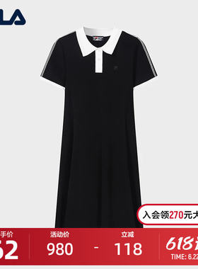 FILAFila女子编织洋装20