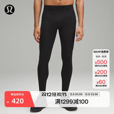 SurgeWarm男士运动紧身