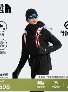 北面SUMMIT巅峰系列Chamlang全境软壳衣外套女TheNorthFace|8HR8
