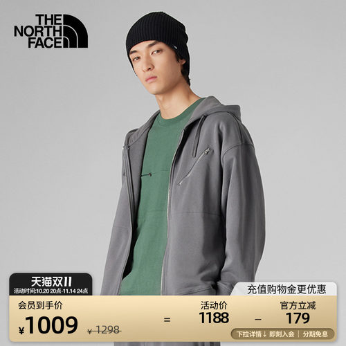 北面UE男纯棉连帽卫衣拉