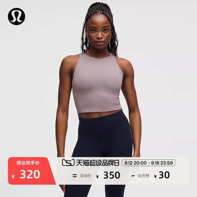 Align?女士高领口运动背