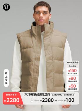 Wunder Puff 男士羽绒马甲 *功能型帆布防风丨lululemon丨LM4AJLS