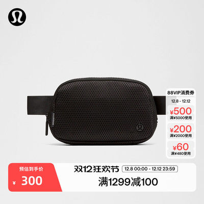 Everywh腰包*针织网面