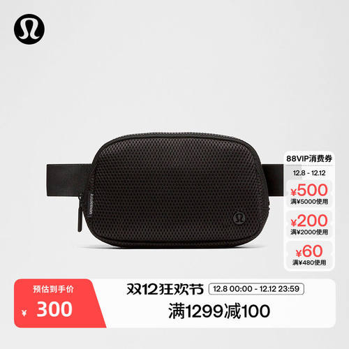 Everywh腰包*针织网面