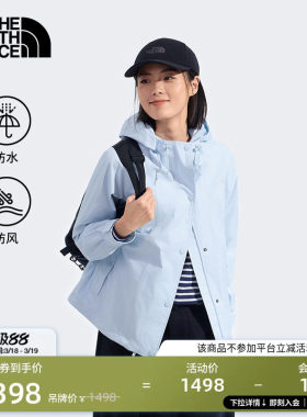 【经典款】北面冲锋衣女防水硬壳外套户外新款TheNorthFace|8KDA