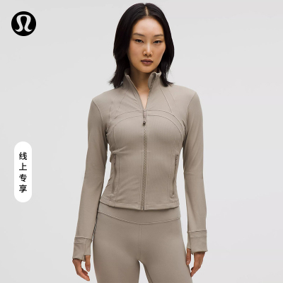 Define女士运动短款夹克