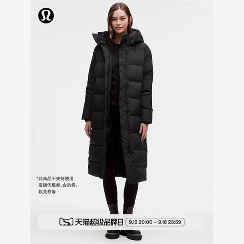 WunderPu女士长款羽绒外