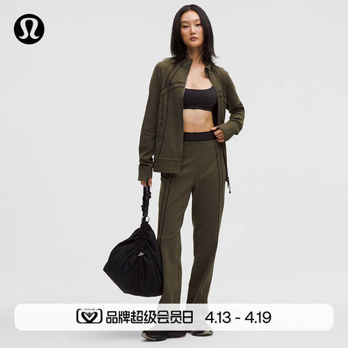 Define女士中腰运动裤*
