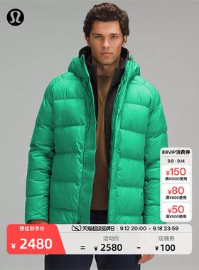 Wunder Puff 男士羽绒外套 防风 拒水丨lululemon丨LM4AHUS
