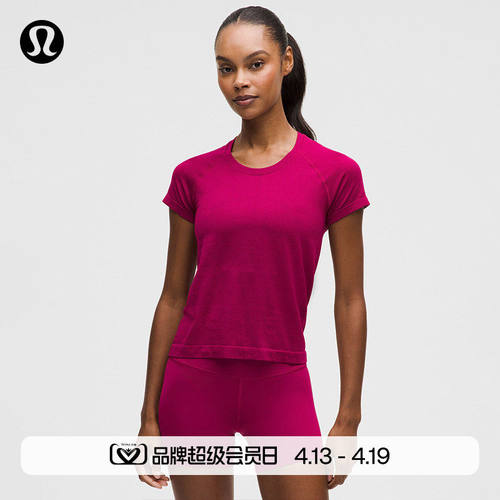 SwiftlyTech女士运动短