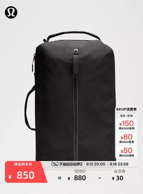 Fast Track Large 大款运动包丨lululemon丨LU9CK8S