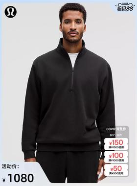 Steady State 男士半拉炼卫衣丨lululemon丨LM3FVWS