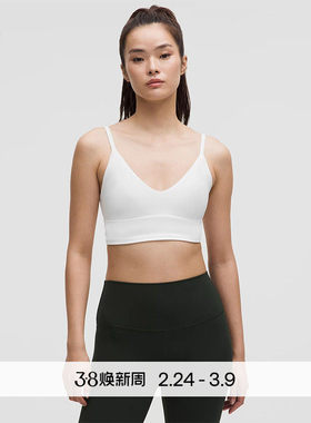 Focuser女士低圆领运动内衣 A/B 速干芯吸丨lululemon丨LW2EHJS