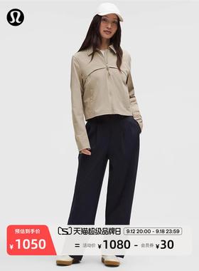 Daydrift™ 女士高腰长裤丨lululemon丨LW5IDMA