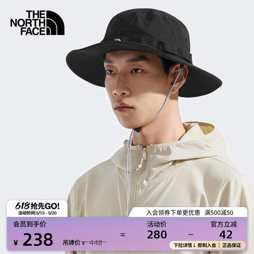 北面男女同款UPF防晒渔夫