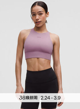 Energy 女士高领口长款运动内衣丨lululemon丨LW2DKCS