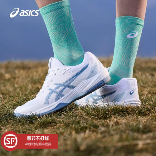 ASICS亚瑟士新款GEL-TK4