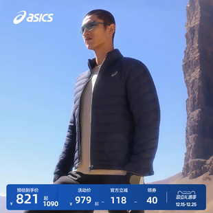 ASICS亚瑟士新款男式运动轻量御寒保暖羽绒夹克保暖舒适羽绒外套