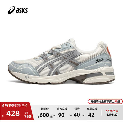 ASICS亚瑟士GEL-1090情侣