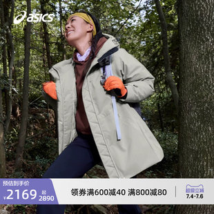 ASICS亚瑟士新款女子运动户外防水羽绒夹克舒适保暖羽绒服棉服