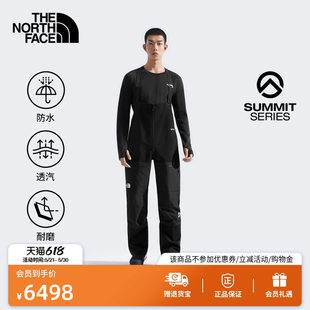 北面Mountain极境硬壳GTX PRO防水冲锋裤男TheNorthFace|8C97