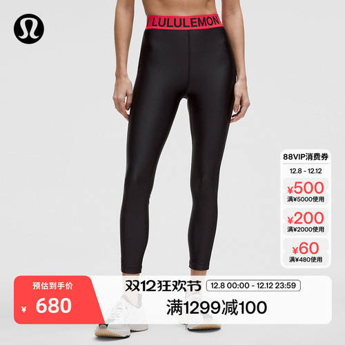 SatinShe女士训练高腰
