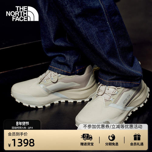 北面OfftrailTech机能运