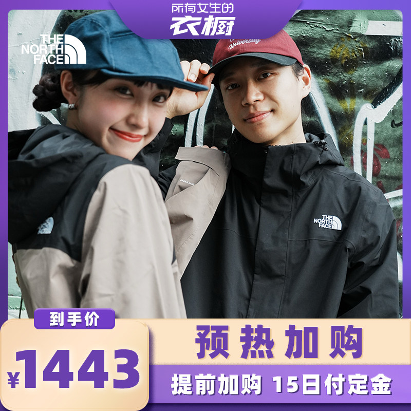 预【预热加购10月15日】