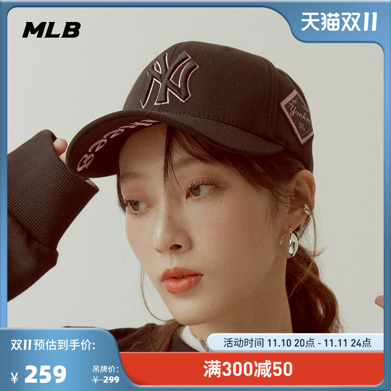 MLB官方 男女情侣帽子硬顶棒球帽运动休闲鸭舌帽遮阳秋冬CP85 运动包/户外包/配件 运动帽 原图主图