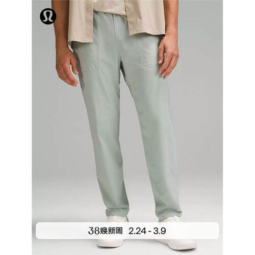 Ripstop男士经典剪裁松