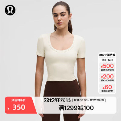 SmoothandRibbeNulu?女