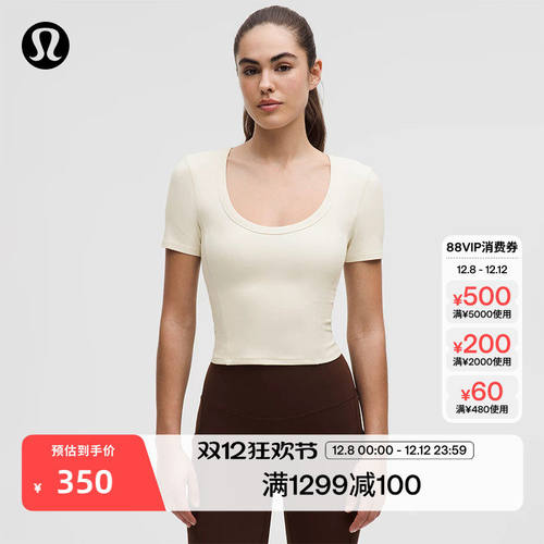 SmoothandRibbeNulu?女
