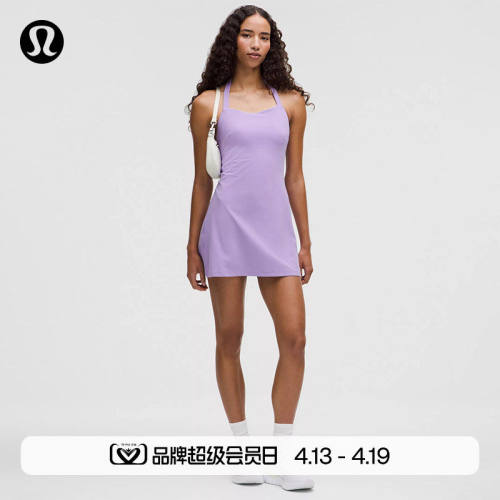Align女士运动挂脖连衣