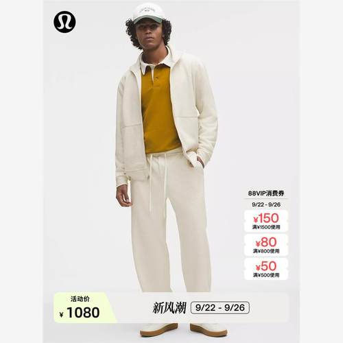 TexturedSpac男士纹理宽