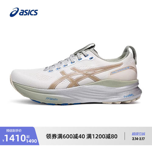 ASICS亚瑟士新款GEL-KAYA