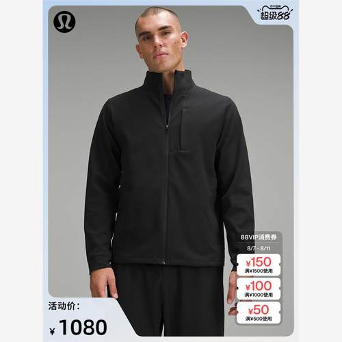 Sojourn男士夹克芯吸丨