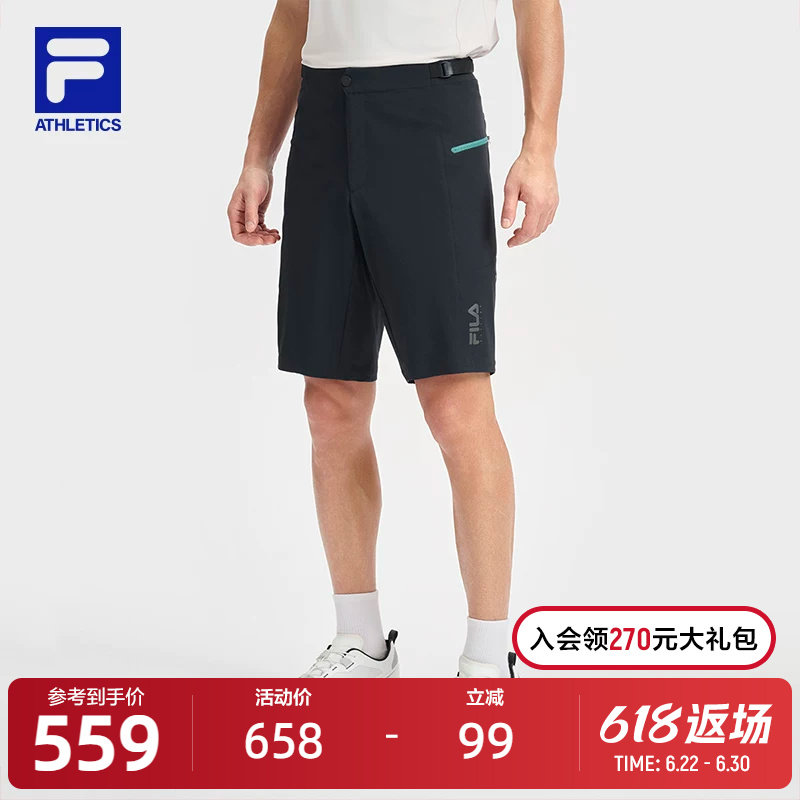 FILA Fila男士梭织短裤2025夏季新款骑行运动简约基础五分裤