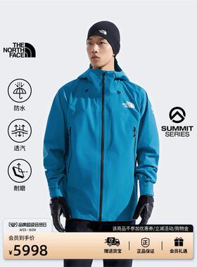 北面SUMMIT巅峰系列Cayesh男GTX PRO防水冲锋衣TheNorthFace|8C8X