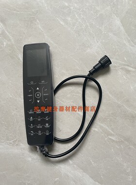 乐尔康按摩椅LEK-988X遥控器四针手控器主板配件原装