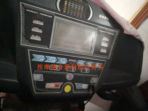 英克莱YKL-NB501A跑步机安全开关 急停钥匙