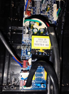 QTQ按摩椅R6型号手控器遥控器电源板主板配件