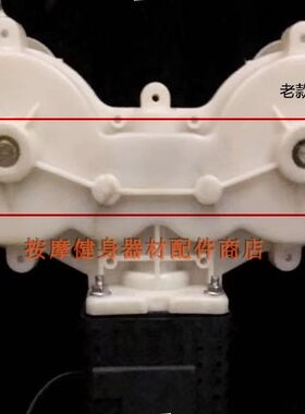 本博989按摩椅总成齿轮箱配件