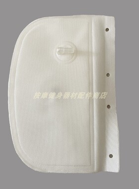 松研按摩椅小腿内侧气囊充气袋夹腿挤压袋三层