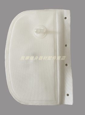 松研按摩椅小腿内侧气囊充气袋夹腿挤压袋三层