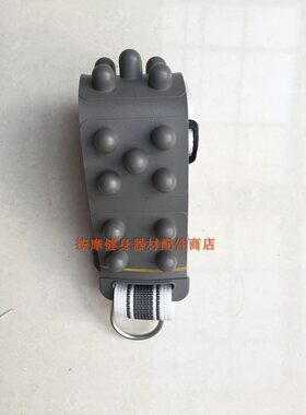 舒体跑步机ST007跑步机按摩机腰带 震动家用腰带