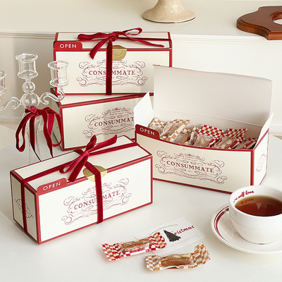 糖果包装盒蛋糕曲奇饼干糯米船