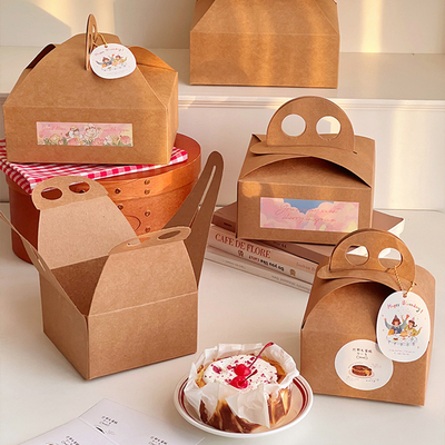 巴斯克蛋糕盒甜品打包盒西点盒
