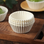 加厚白色防油纸托耐高温青团月饼曲奇蛋黄酥雪媚娘包底纸垫蘸酱杯