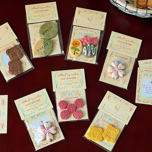 新款烘焙透明饼干包装袋子万圣圣诞情人七夕节教师节装饰卡头卡片