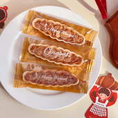 圣诞春节糯米船袋机封包装 袋小船酥透明加厚饼干牛轧棒棒糖礼品袋